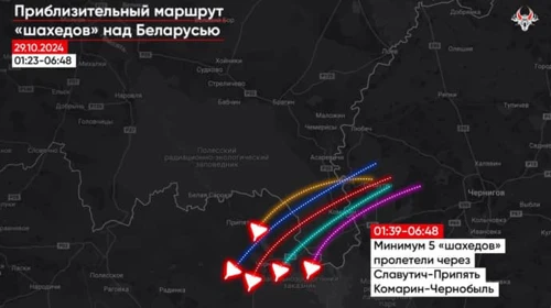 "Беларускі Гаюн": По меньшей мере 5 "Шахедов" в ночь на 29 октября прошли через РБ