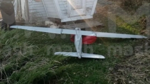  Два нові дрони виявлені поблизу Москви після падіння українського безпілотника