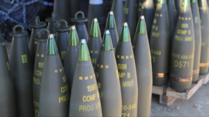 Европейский Союз финансирует артиллерийские боеприпасы для Украины