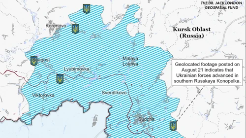 ISW: Кремль начал инфокампанию, чтобы преуменьшить значение потери Курщины