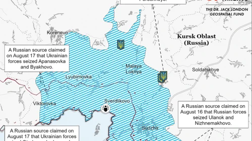 ISW: Маневром в Курской области украинские военные компенсировали превосходство России