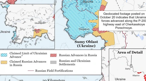 ISW: Українські сили просунулися на північ від Суджі