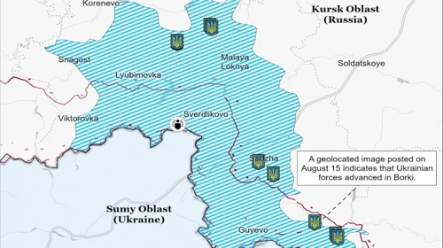 ISW: Українські війська просунулися на південний схід від Суджі на Курщині