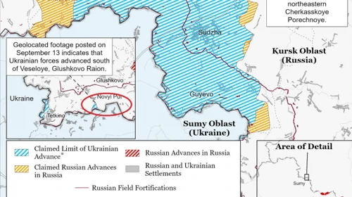 ISW: Украинские войска зашли в еще один район Курской области