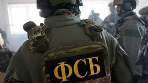 ISW: В Курской области воюет ФСБ