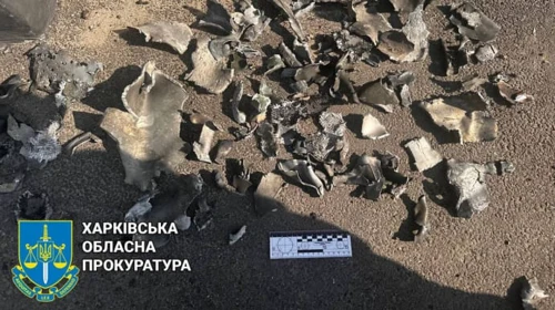 Russian attack on Kharkiv: prosecutor's office gives details of aftermath and missiles used