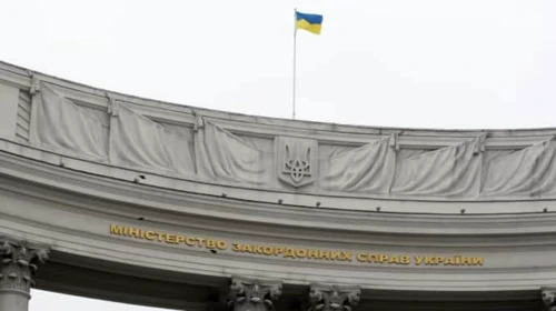 МЗС викликало повіреного Ірану щодо постачання ракет для РФ