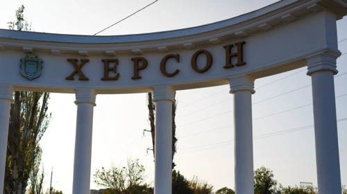 Russian attack on Kherson Oblast injures 4 people