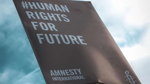 Перевірка звіту Amnesty International
