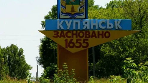 Росіяни вдарили біля ринку в Куп'янську, з-під завалів деблокували жінку – ОВА