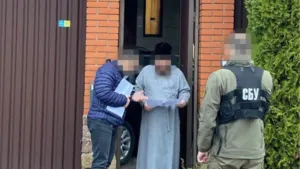 СБУ повідомила про підозру митрополиту Черкаської єпархії УПЦ (МП)