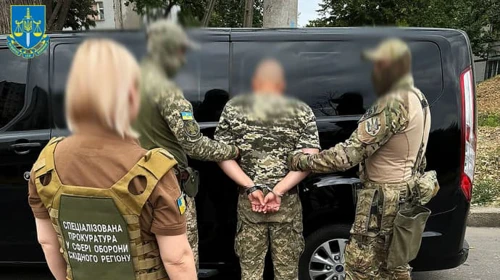 СБУ: У Харкові затримали зрадника у лавах ЗСУ, який коригував ракетні удари РФ по своїй бригаді