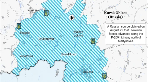 Силы обороны продолжили продвижение в районе Суджи – ISW