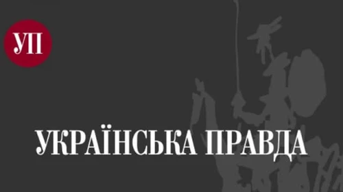 Ukrainska Pravda most popular among news websites in Ukraine – study