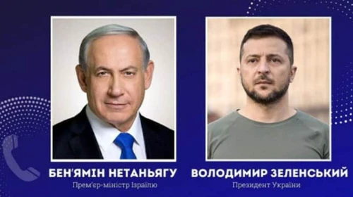 Zelenskyy has phone conversation Israeli PM