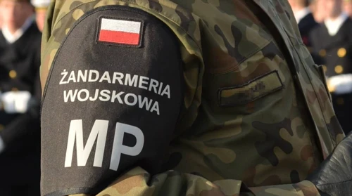 У Польщі знайшли дрон з написами кирилицею біля Калінінграда