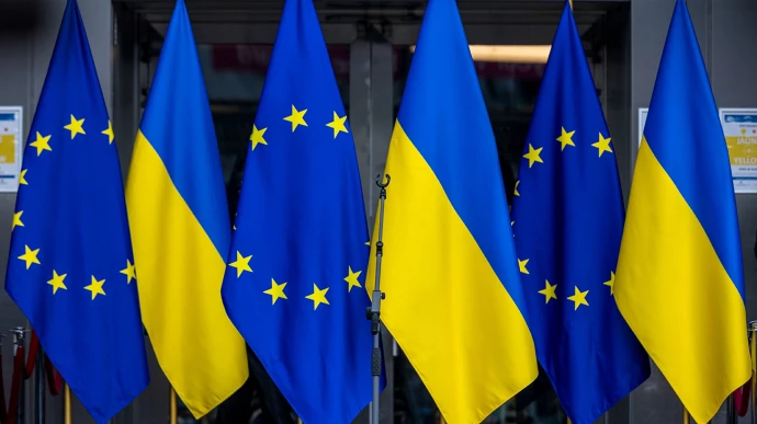 70% of Ukrainians consider EU support in fight against corruption ineffective