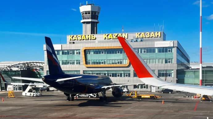 Russia's Kazan airport suspends operation presumably due to threat of drone attack