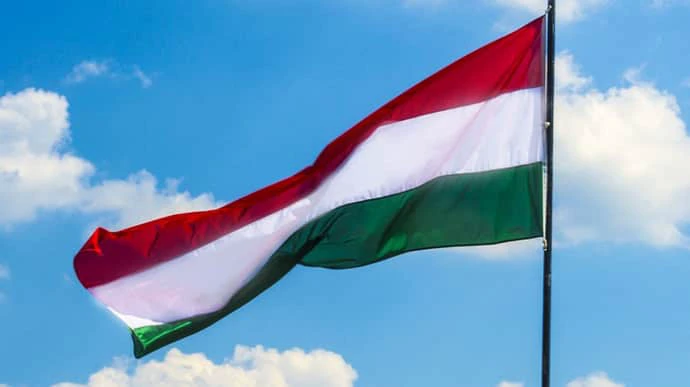 Majority of Hungarians oppose Ukraine's EU membership