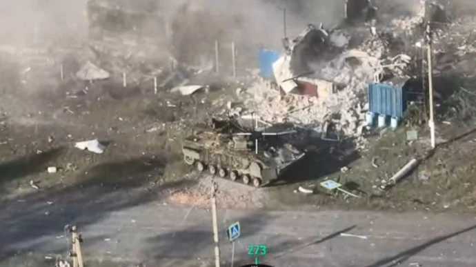 Ukrainian paratroopers knock out modern Russian infantry fighting vehicle in Kursk Oblast – video