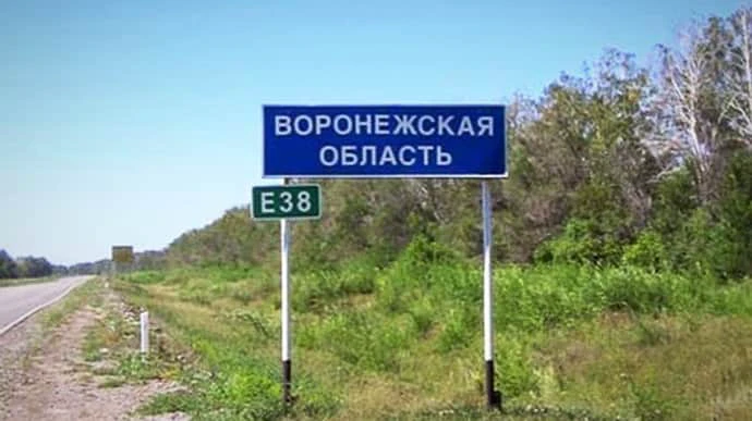 Губернатор Воронезької області заявив, що дрони атакували та пошкодили 2 підприємства