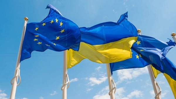 ЄС погоджується визнавати судові рішення України в цивільних та комерційних справах