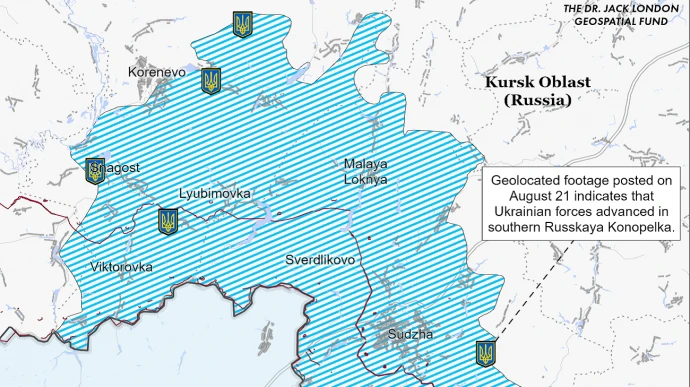 ISW: Кремль начал инфокампанию, чтобы преуменьшить значение потери Курщины