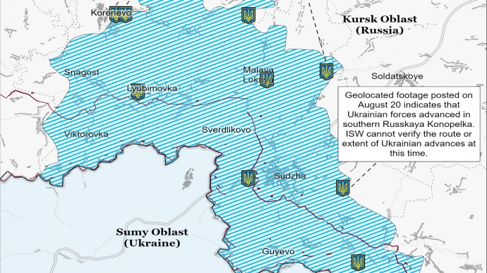 ISW проанализировал новые продвижения Сил обороны в Курской области