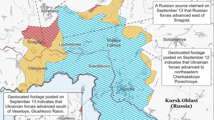 ISW: России придется перебросить больше войск на Курщину, чтобы вести контрнаступление