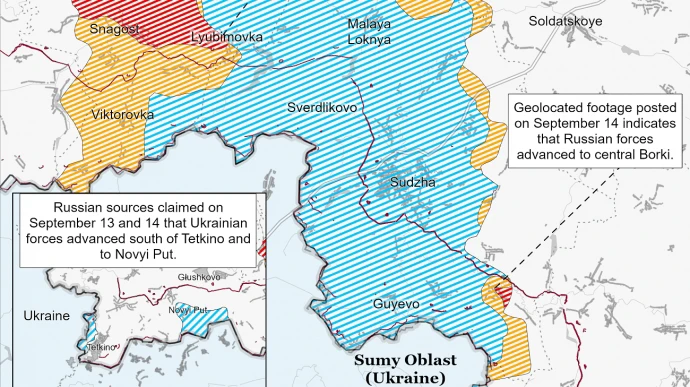 ISW: Украинские войска на Курщине продвигаются и захватили несколько сел