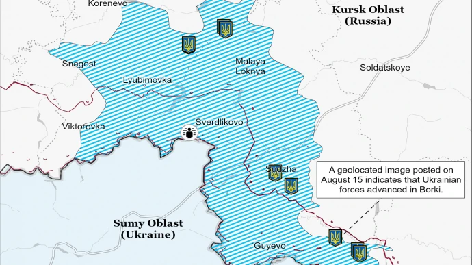 ISW: Украинские войска продвинулись на юго-восток от Суджи в Курской области