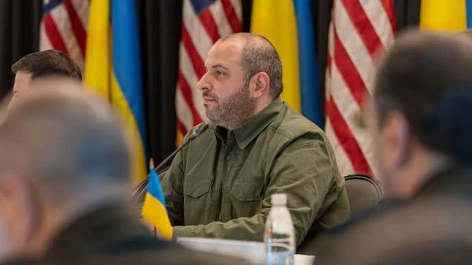 Audit of US military aid usage reveals no significant violations, Ukraine's Defence Ministry reports