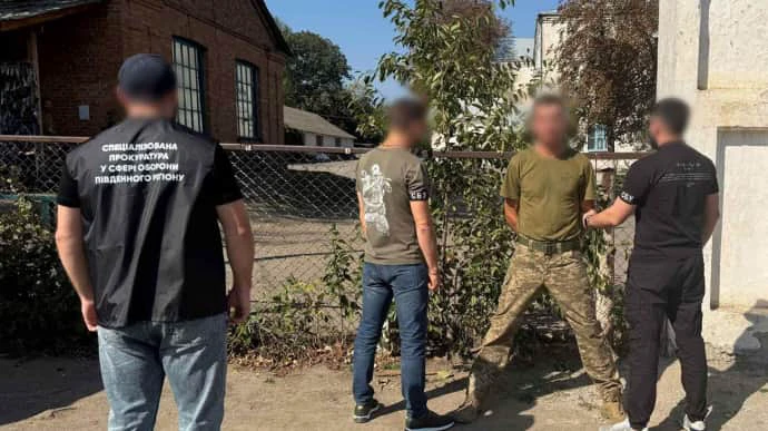 Ukraine's Security Service and General Prosecutor's Office detain cadet who spied for Russia