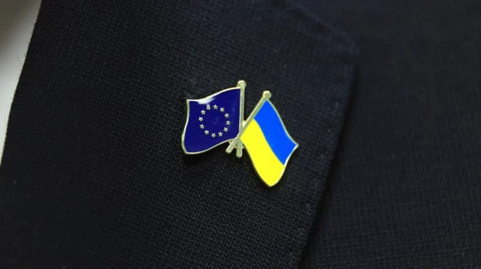 Ukrainians become less confident in prospect of joining EU soon