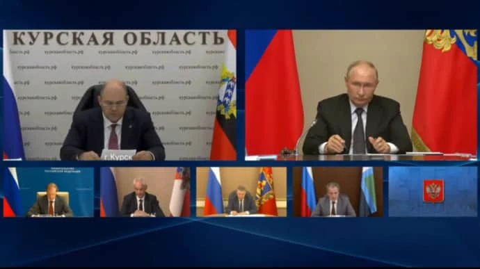 Путину доложили о 28 населенных пунктах Курщины "под контролем противника"