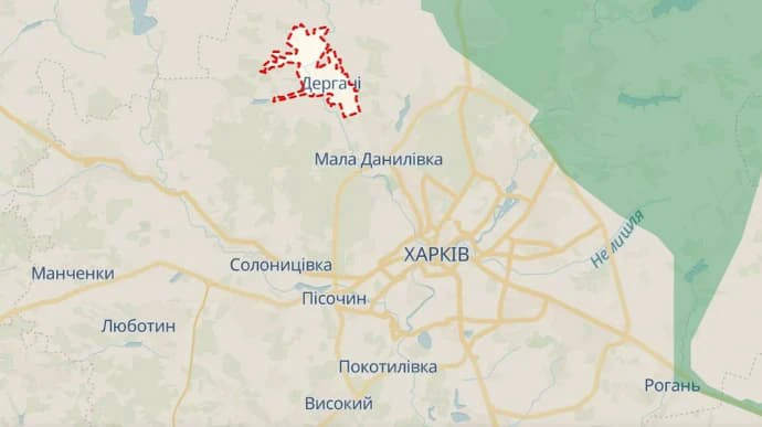 Russians target Derhachi in Kharkiv Oblast, killing 1 and injuring 10 people