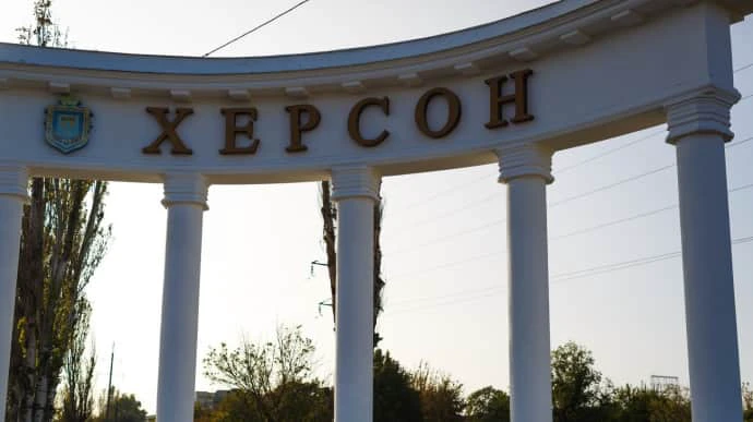 Russian forces attack Kherson yet again: woman, 62, injured