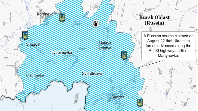 Силы обороны продолжили продвижение в районе Суджи – ISW