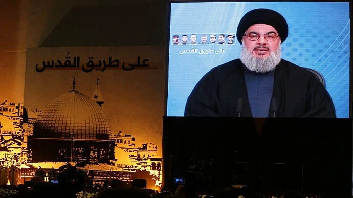 Israel Defence Forces announce assassination of Hezbollah leader