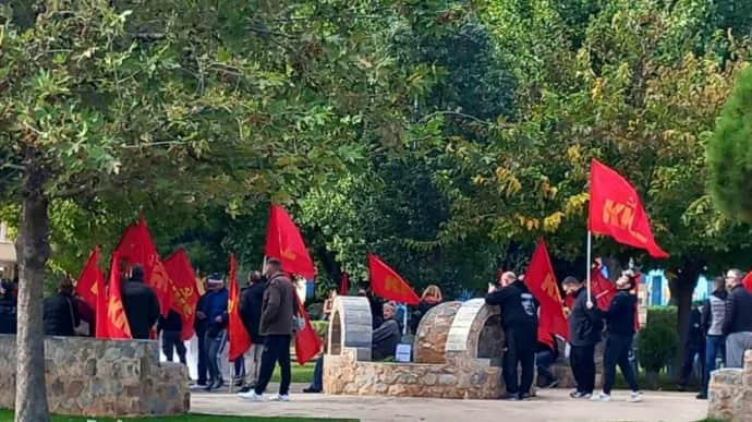 Unknown people with Communist flags attack Ukrainian gathering in Greece