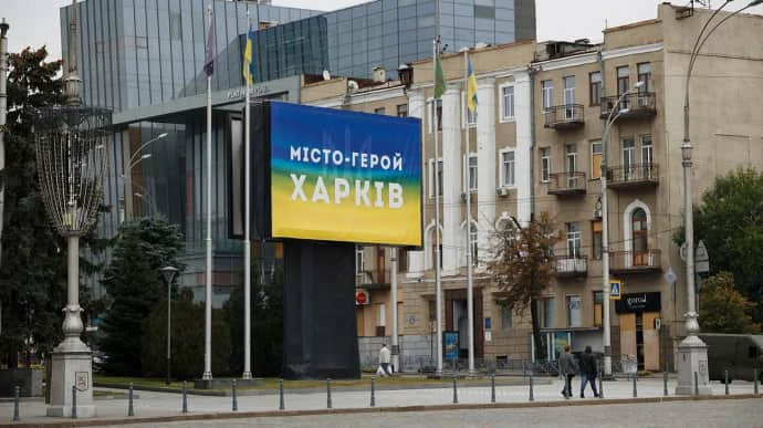 В Харькове оккупанты повредили поликлинику и совершили пожар в учебном заведении