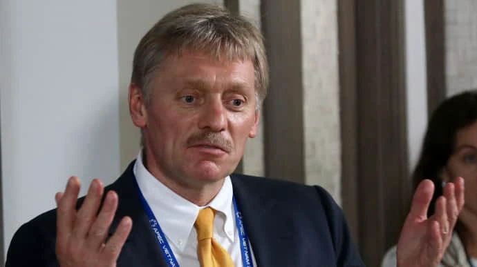 Kremlin reacts to Trump's claim about ending war in Ukraine "in 24 hours"