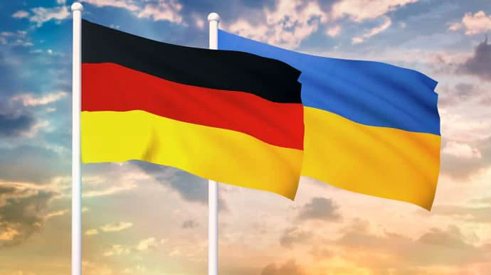 Germany's Finance Ministry comments on situation regarding aid for Ukraine