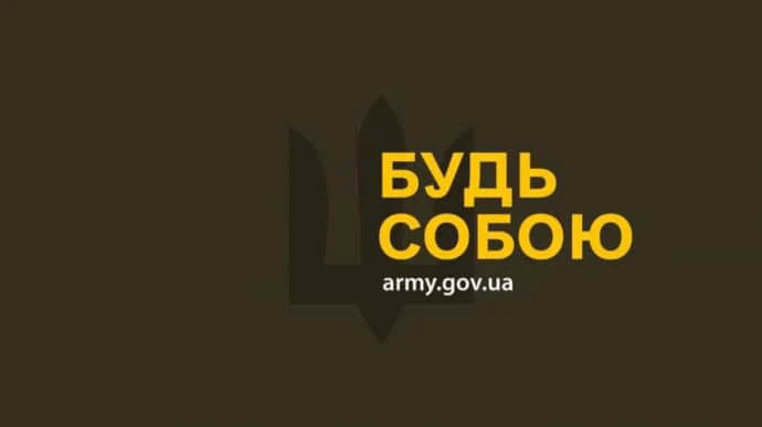 Ukraine's General Staff responds to criticism from Ukrainian activist Sternenko