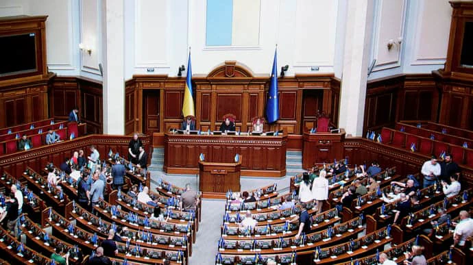 EU satisfied with performance of Ukrainian parliament but notices pressure on opposition