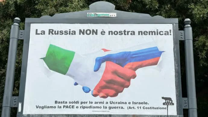 В Італії з'явилися сотні проросійських плакатів