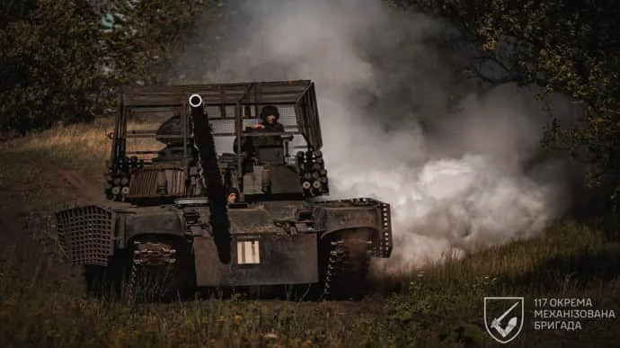 111 combat clashes occur in combat zone on 28 August, most of them on Pokrovsk front