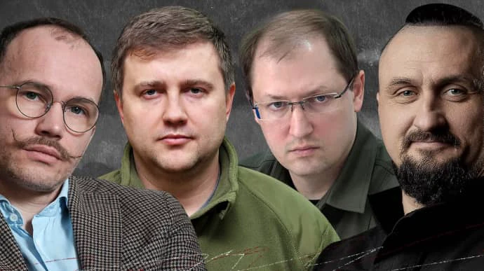 3 Ukrainian ministers and State Property Fund head submit resignations