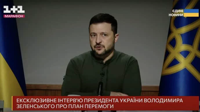 Зеленський: Делегація США приїде в Україну для обговорення Плану перемоги