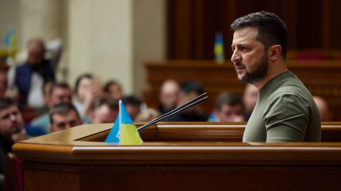 Zelenskyy to present Victory Plan in Ukrainian Parliament